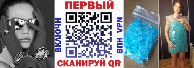Купить  Десногорск  Amphetamine 97% 