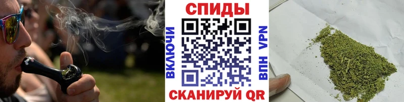Бутират BDO  Купить закладки  Десногорск 