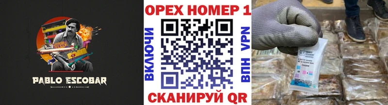 КОКАИН Fish Scale  Купить  Десногорск 