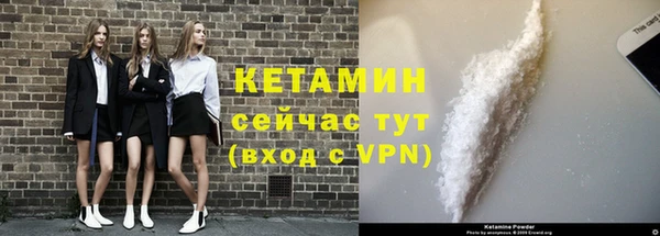 apvp Волоколамск