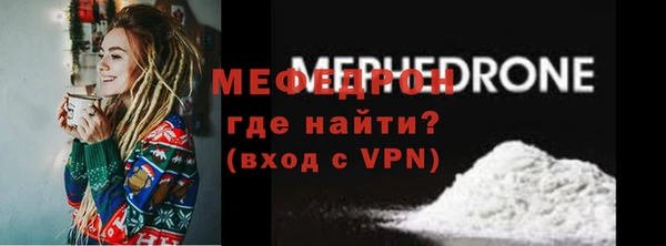 ГАЛЛЮЦИНОГЕННЫЕ ГРИБЫ Волосово