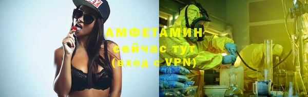 кокс Володарск