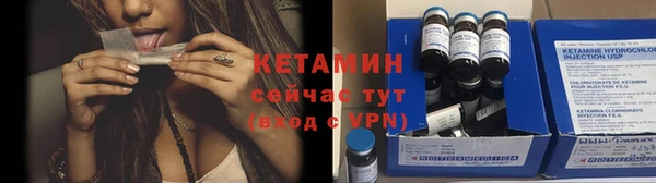 кокс Володарск
