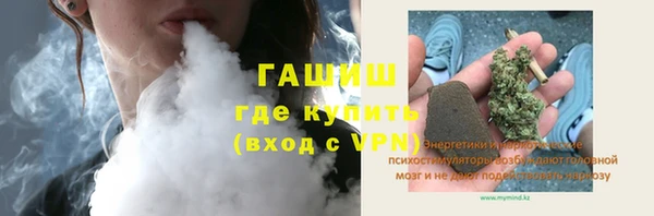 кокс Володарск