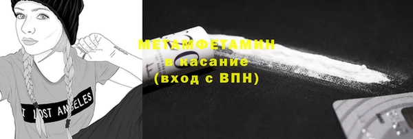 кокс Володарск