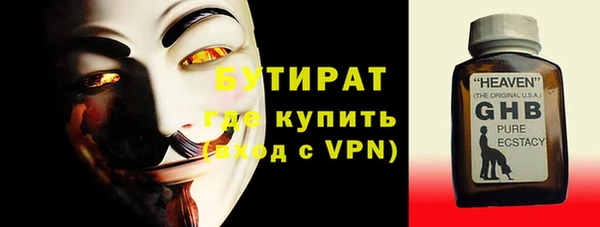 кокс Володарск