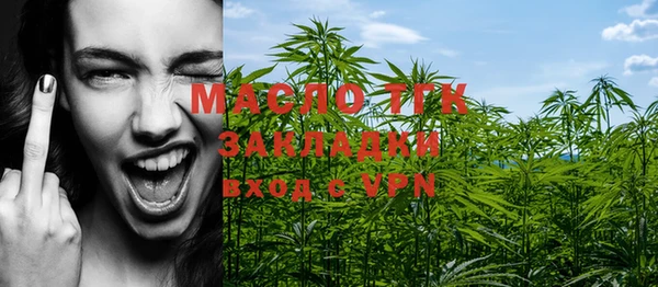 кокс Володарск