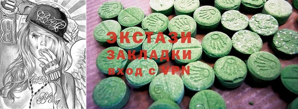 apvp Волоколамск