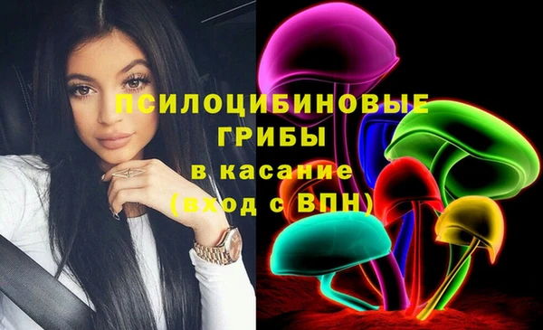 кокс Володарск