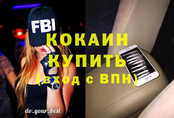 apvp Волоколамск