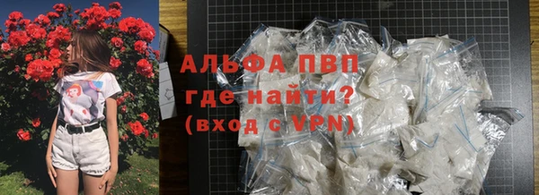 кокс Володарск