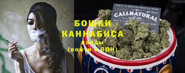 кокс Володарск