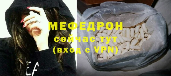 apvp Волоколамск
