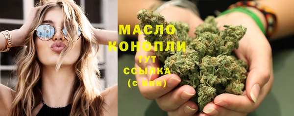 apvp Волоколамск