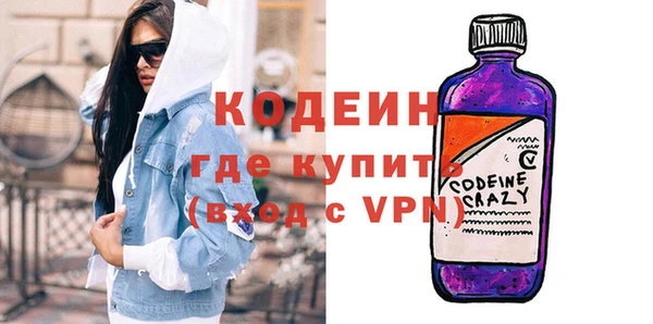кокс Володарск