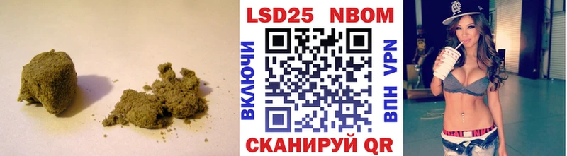 Лсд 25 экстази ecstasy  Купить  Десногорск 